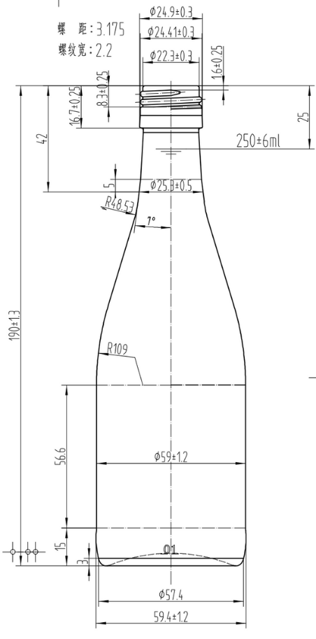 Drawing 250ml Antique Green Burgundy Bottle #190
