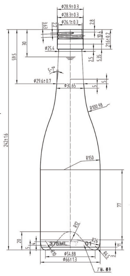 Drawing 375ml Antique Green Hock Bottle #305