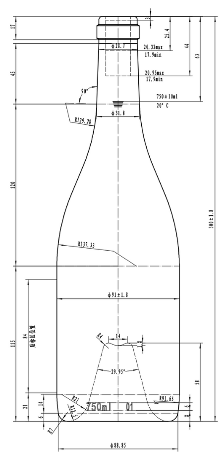Drawing 750ml Antique Green Burgundy Bottle #890