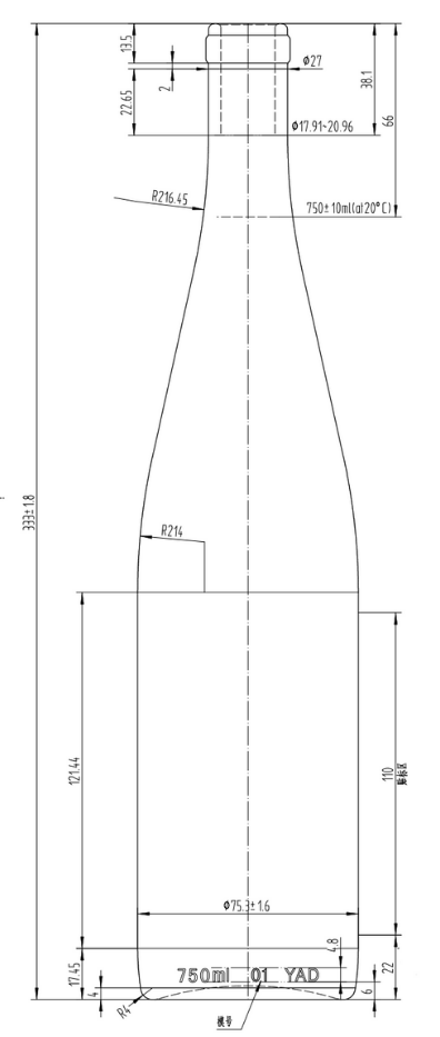 Drawing 750ml Antique Green Hock Bottle #542
