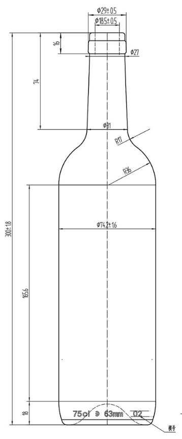 Drawing 750ml Antique Green Straight Bordeaux Bottle #410