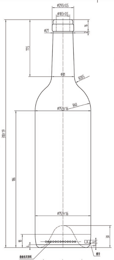 Drawing 750ml Antique Green Straight Bordeaux Bottle Long Neck #530