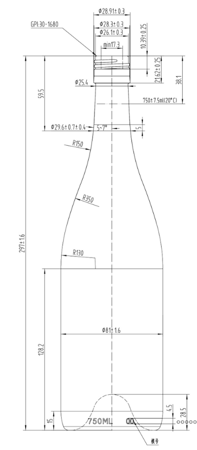 Drawing 750ml Transparent Burgundy Bottle #525