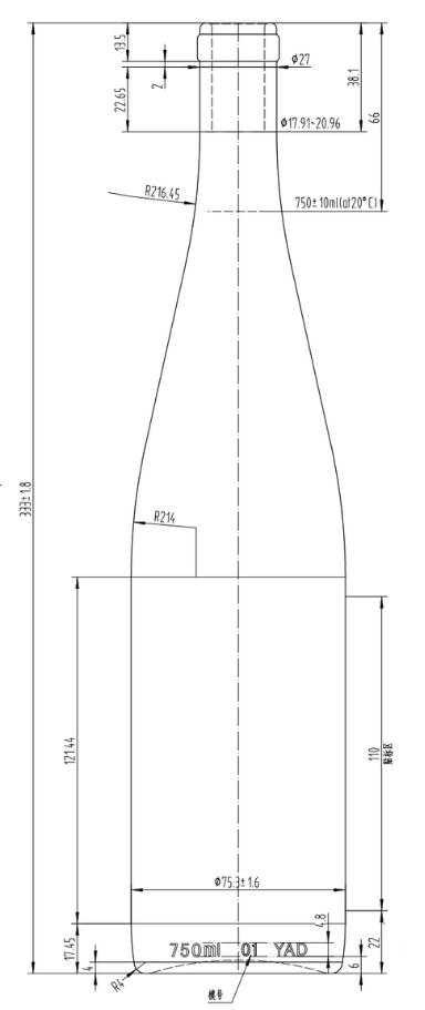 Drawing 750ml Transparent Hock Bottle #542