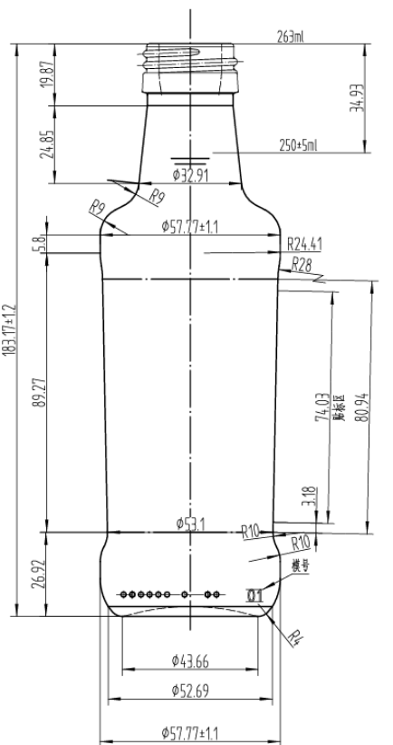 Drawing Conical Round Antique Green Oil Bottle 250ml