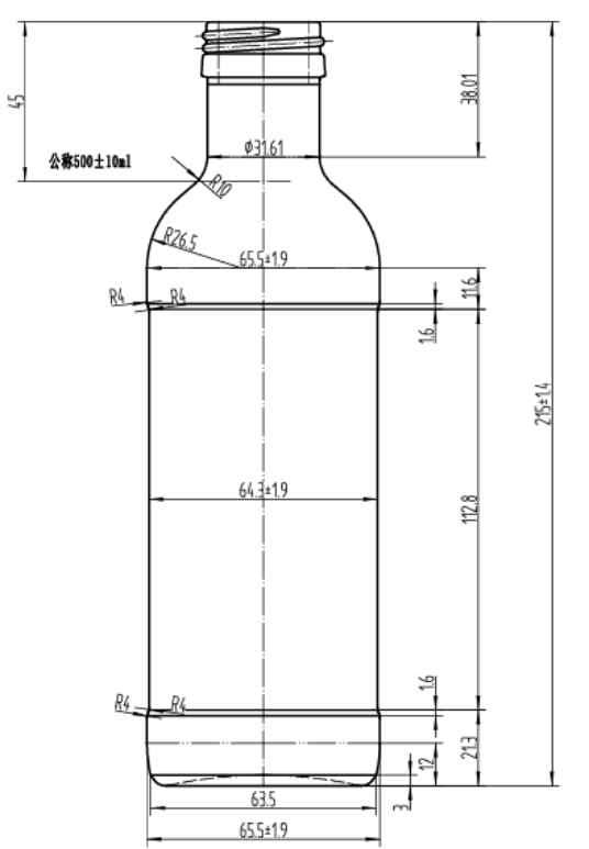 Drawing Round Shoulder Square Olive Oil Bottle 500ml